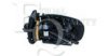 EQUAL QUALITY RS00640 Outside Mirror